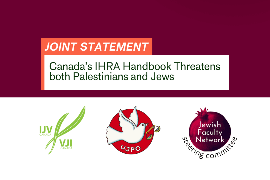 IJV, UJPO and JFN Joint Statement on IHRA Handbook